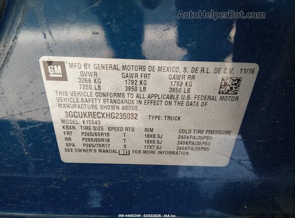 3GCUKRECXHG235032 2017 CHEVROLET SILVERADO Синий Вид подкапотного пространства