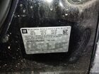 2017 Chevrolet Silverado 1500 2lz Черный vin: 3GCUKSEC6HG334079 2017 Chevrolet Silverado 1500 2lz Черный vin: 3GCUKSEC6HG334079