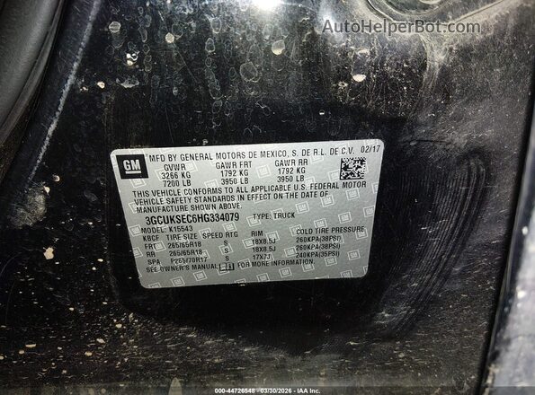 3GCUKSEC6HG334079 2017 CHEVROLET SILVERADO Черный Вид подкапотного пространства