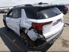 2026 Gmc Terrain Fwd Elevation Белый vin: 3GKALMEG6TL211823