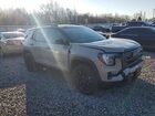 2026 Gmc Terrain Elevation Серый vin: 3GKALMEG8TL266869