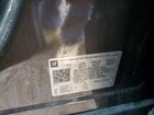 2020 Gmc Terrain Sle Brown vin: 3GKALMEV1LL123356