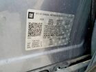 2019 Gmc Terrain Sle Серый vin: 3GKALMEV7KL400221 2019 Gmc Terrain Sle Серый vin: 3GKALMEV7KL400221