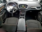 2019 Gmc Terrain Sle Серый vin: 3GKALTEV7KL211465