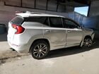 2019 Gmc Terrain Denali Белый vin: 3GKALXEX8KL260862 2019 Gmc Terrain Denali Белый vin: 3GKALXEX8KL260862