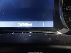 2022 Gmc Terrain Awd At4 Красный vin: 3GKALYEV7NL156873