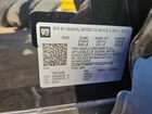 2025 Chevrolet Equinox Lt Black vin: 3GN7DMRP7SS225433