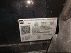 2025 Chevrolet Equinox Ev Lt 1 Black vin: 3GN7DMRR4SS243471