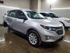2020 Chevrolet Equinox Ls Серебряный vin: 3GNAXHEV1LS507125
