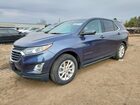 2019 Chevrolet Equinox Lt Blue vin: 3GNAXUEV5KS512092