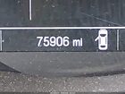 2019 Chevrolet Trax Ls Черный vin: 3GNCJKSB5KL221143