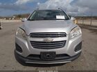 2016 Chevrolet Trax Lt Gray vin: 3GNCJLSB2GL266814