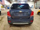 2019 Chevrolet Trax 1lt Blue vin: 3GNCJLSB2KL117599