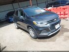 2018 Chevrolet Trax Lt Серый vin: 3GNCJLSB5JL414476