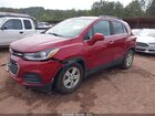 2020 Chevrolet Trax Fwd Lt Burgundy vin: 3GNCJLSB7LL264602 2020 Chevrolet Trax Fwd Lt Burgundy vin: 3GNCJLSB7LL264602