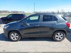 2020 Chevrolet Trax Fwd Lt Gray vin: 3GNCJLSB7LL269007