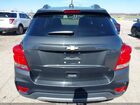 2020 Chevrolet Trax Fwd Lt Gray vin: 3GNCJLSB7LL269007