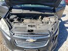 2016 Chevrolet Trax 1lt Gray vin: 3GNCJLSB9GL268334
