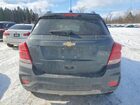 2019 Chevrolet Trax 1lt Gray vin: 3GNCJLSBXKL288794