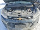 2019 Chevrolet Trax 1lt Gray vin: 3GNCJLSBXKL288794