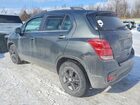 2019 Chevrolet Trax 1lt Gray vin: 3GNCJLSBXKL288794