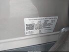 2021 Chevrolet Blazer Fwd 1lt Бежевый vin: 3GNKBBRA3MS558005 2021 Chevrolet Blazer Fwd 1lt Бежевый vin: 3GNKBBRA3MS558005