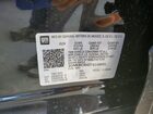 2026 Chevrolet Blazer 2lt Черный vin: 3GNKBCR43TS148691