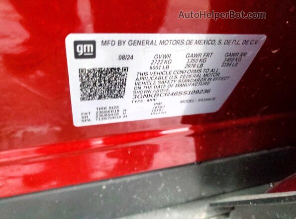 3GNKBCR46SS109236 2025 CHEVROLET BLAZER Красный Вид подкапотного пространства