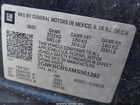 2021 Chevrolet Blazer Fwd 2lt Синий vin: 3GNKBCRSXMS501282