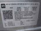 2025 Chevrolet Blazer Fwd Rs Серый vin: 3GNKBERS5SS231435