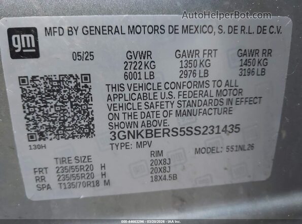 3GNKBERS5SS231435 2025 CHEVROLET BLAZER Серый Вид подкапотного пространства