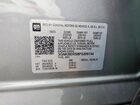 2023 Chevrolet Blazer Rs Серебряный vin: 3GNKBERS8PS209744
