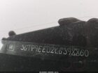 2020 Gmc Sierra 1500 4wd  Short Box At4 Black vin: 3GTP9EED2LG398860