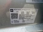2026 Gmc Sierra K1500 At4x Серый vin: 3GTUUFE86TG110607