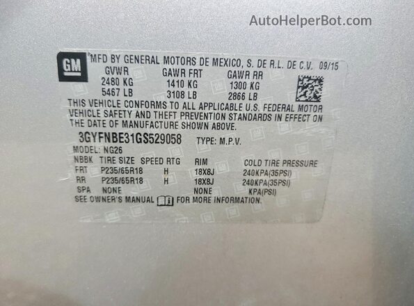 3GYFNBE31GS529058 2016 CADILLAC SRX Silver Панорамний вид салону 360°