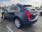 2016 Cadillac Srx Premium Collection Blue vin: 3GYFNDE30GS537907