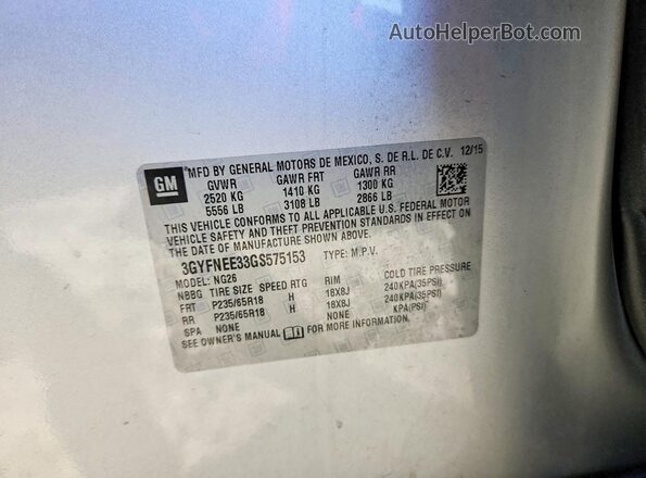 3GYFNEE33GS575153 2016 CADILLAC SRX Silver Панорамний вид салону 360°