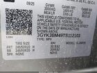 2026 Cadillac Optiq Luxury Серый vin: 3GYK3BM49TS112103