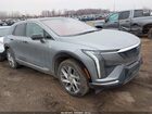 2026 Cadillac Optiq Luxury Серый vin: 3GYK3BM49TS112103