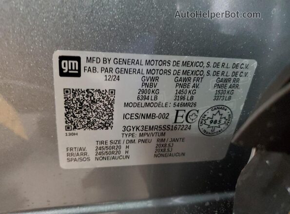 3GYK3EMR5SS167224 2025 CADILLAC OPTIQ Серый Панорамный вид салона 360°