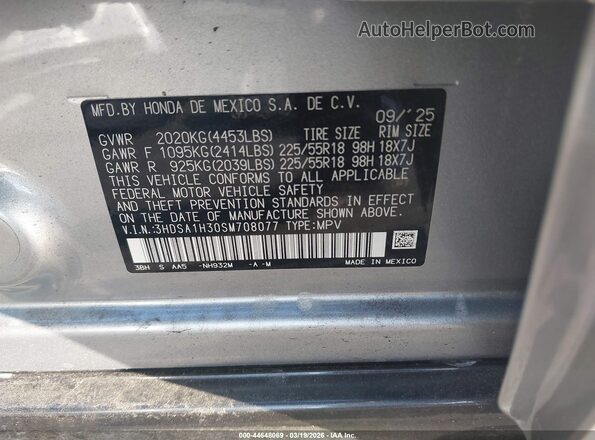 3HDSA1H30SM708077 2025 ACURA ADX Silver Вид підкапотного простору
