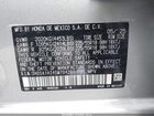 2025 Acura Adx   Серебряный vin: 3HDSA1H34SM704291