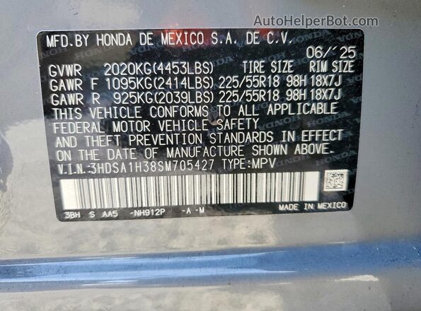 3HDSA1H38SM705427 2025 ACURA ADX Серый Вид наклейки с VIN-кодом