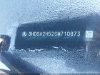 2025 Acura Adx A-spec Gray vin: 3HDSA2H52SM710873