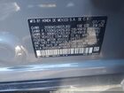 2025 Acura Adx A-spec Gray vin: 3HDSA2H52SM710873