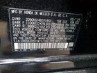 2025 Acura Adx A-spec Черный vin: 3HDSA2H56SM707362