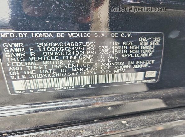 3HDSA2H57SM711775 2025 ACURA ADX Черный Вид наклейки с VIN-кодом