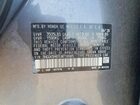 2020 Honda Fit Sport Серый vin: 3HGGK5H67LM718985