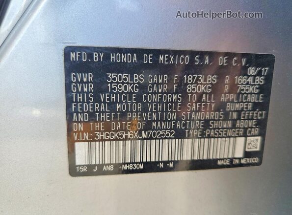 3HGGK5H6XJM702552 2018 HONDA FIT Серебряный Панорамный вид салона 360°