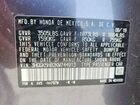 2019 Honda Fit Ex Серый vin: 3HGGK5H82KM744913
